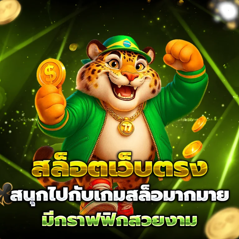 app 8kauto