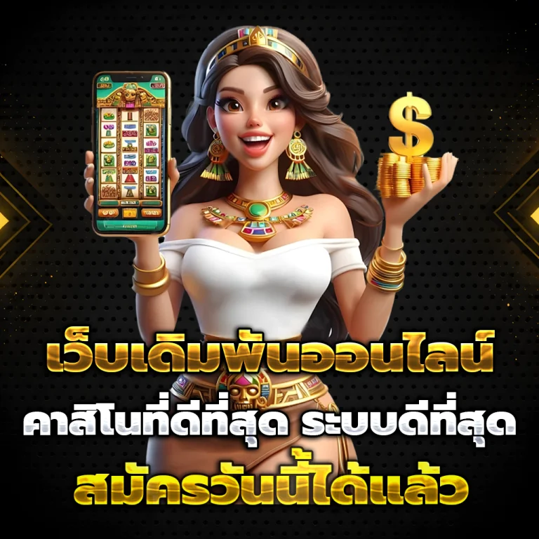 สล็อต 8kauto